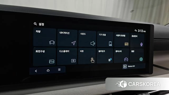 Hyundai The New Tucson (NX4) id 4617780 из Кореи 25