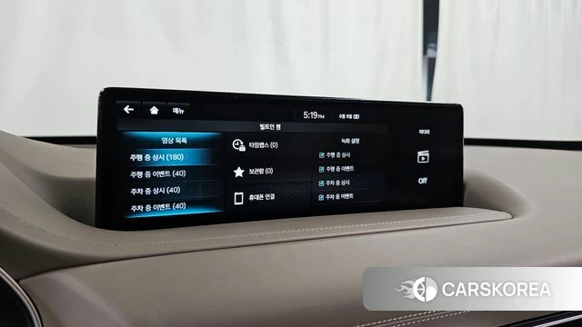 Genesis GV80 id 4422374 из Кореи 25