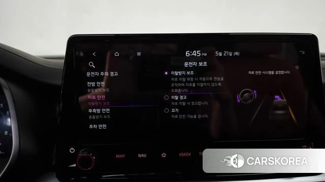 Kia The New K3 2nd generation id 4354385 из Кореи 25