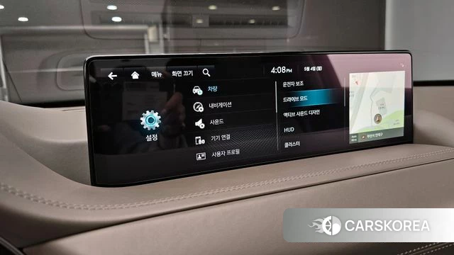 Genesis GV80 id 4267854 из Кореи 25