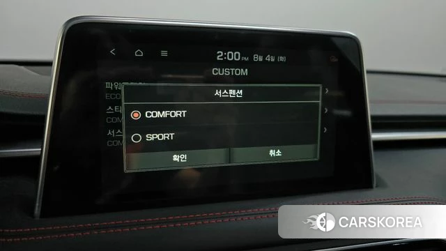Genesis G70 id 4662906 из Кореи 25