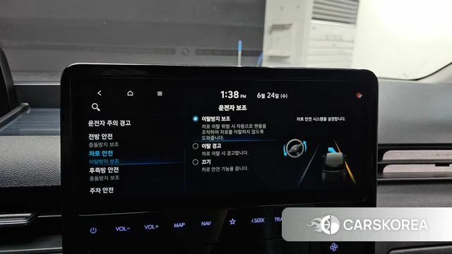 Hyundai Staria id 4501041 из Кореи 25