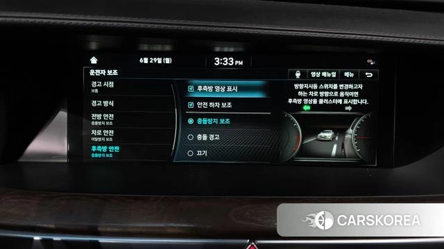 Genesis G90 id 4519980 из Кореи 25