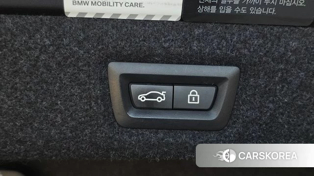 BMW 5 Series (G30) id 4937256 из Кореи 25