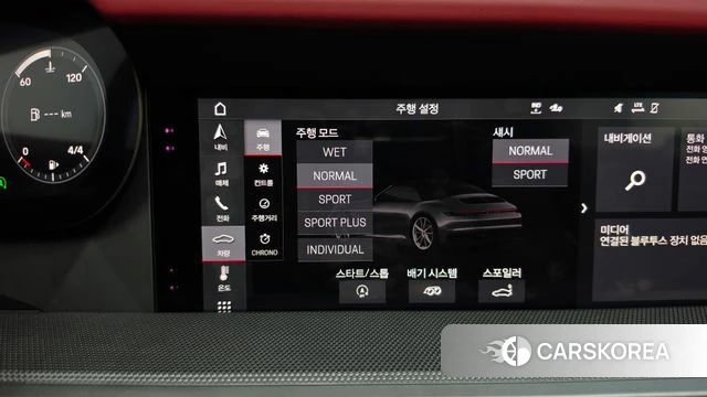 Porsche 911(992) id 4542479 из Кореи 25