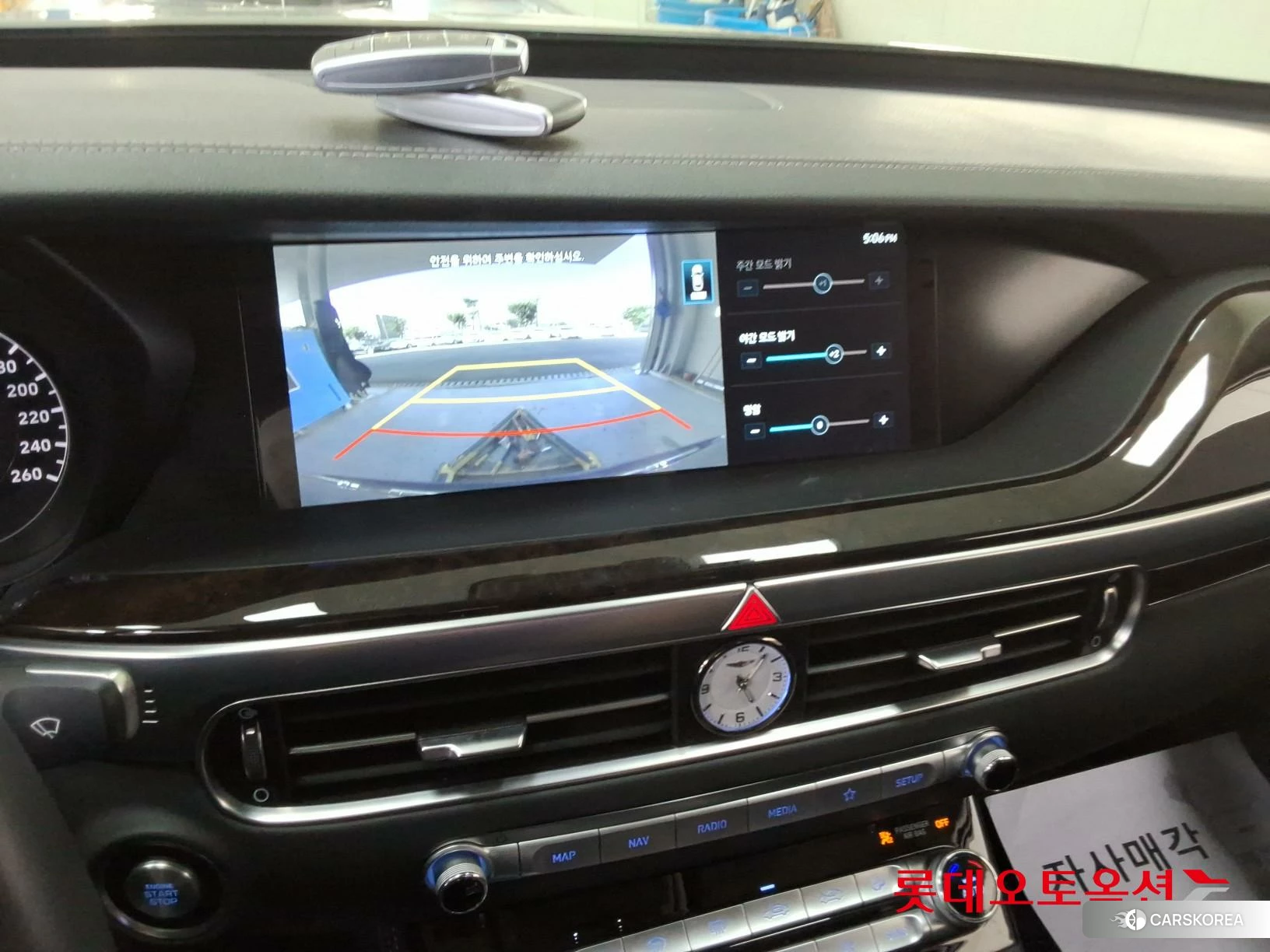 Hyundai G90 id 4674098 из Кореи 25