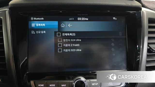Ssangyong G4 Rexton id 4543377 из Кореи 25