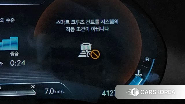 Genesis GV80 id 4223968 из Кореи 25