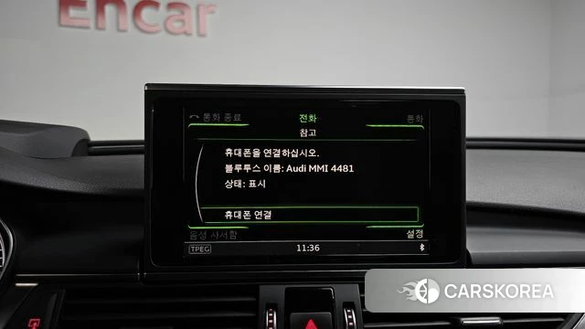 Audi New A6 id 4525876 из Кореи 25