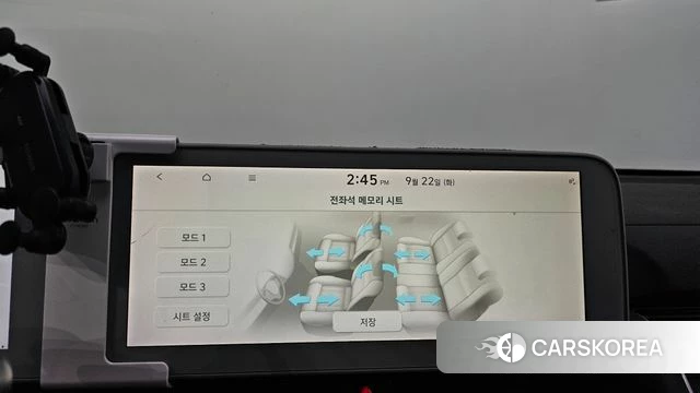Hyundai Ionic 5 id 4899132 из Кореи 25