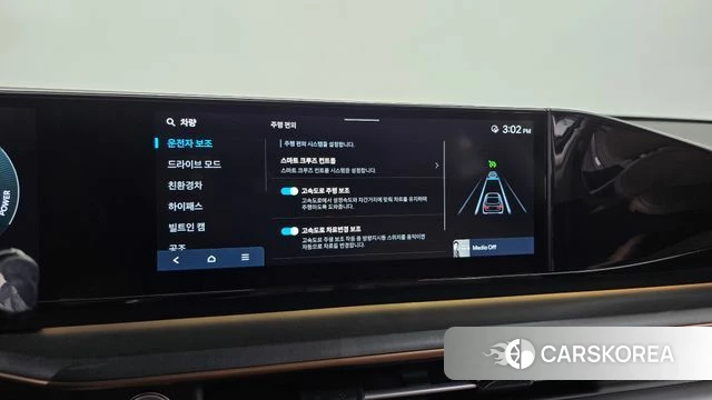 Hyundai Grandeur Hybrid (GN7) id 4591394 из Кореи 25