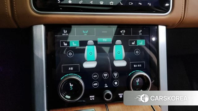 Land Rover Range Rover 4th Generation id 4383440 из Кореи 25