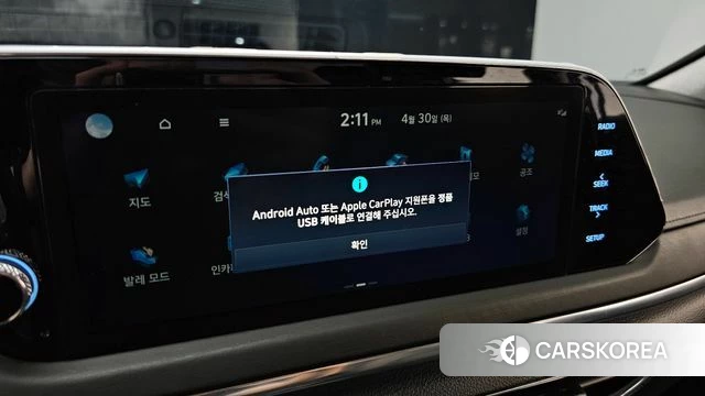 Hyundai Sonata (DN8) id 4249841 из Кореи 25