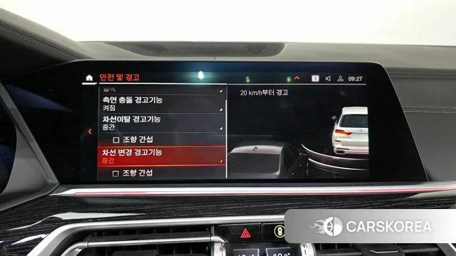 BMW X7 (G07) id 4202277 из Кореи 25