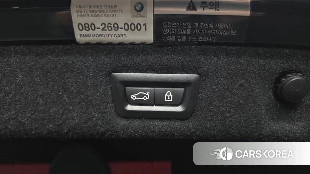 BMW 5 Series (G30) id 4595455 из Кореи 25