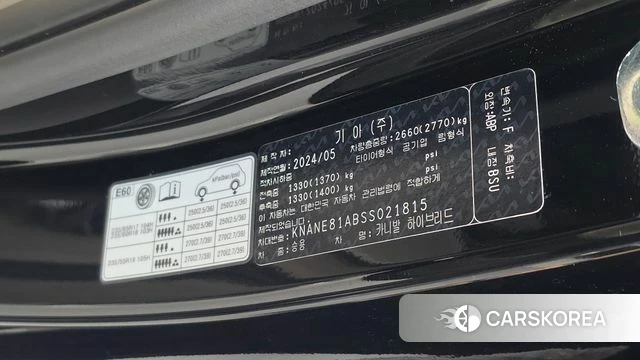 Kia The New Carnival 4th Generation id 4533512 из Кореи 25