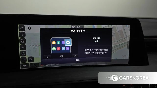 Kia K8 Hybrid id 4470221 из Кореи 25