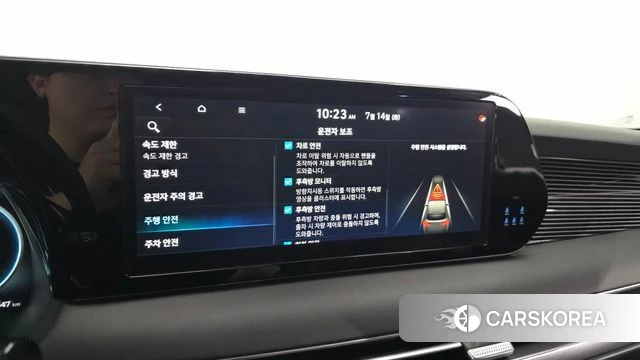 Hyundai The New Palisade id 4584955 из Кореи 25
