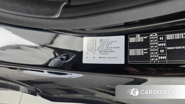 BMW 4 Series (G22) id 4762291 из Кореи 25
