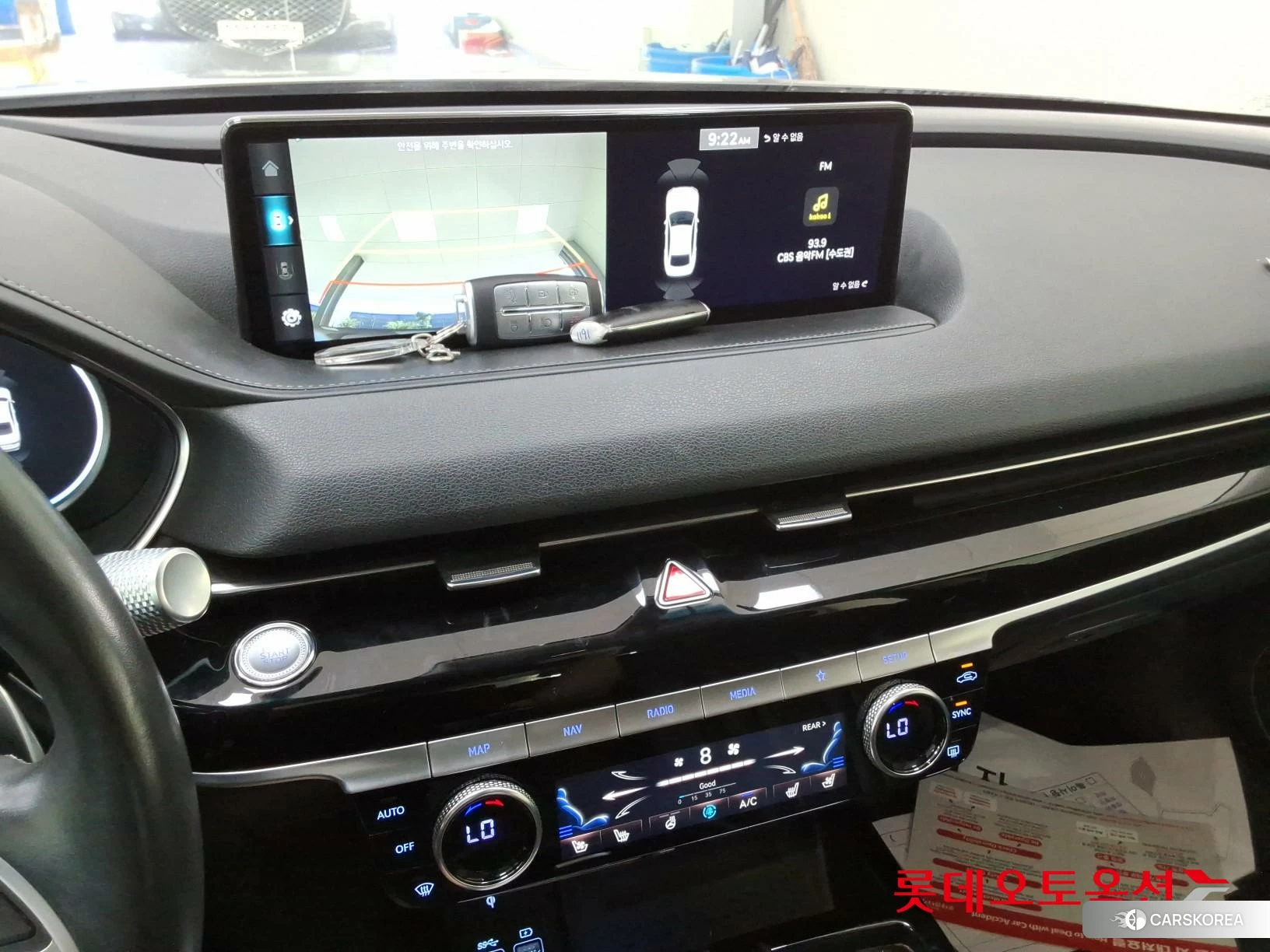 Hyundai G80 id 4679284 из Кореи 25