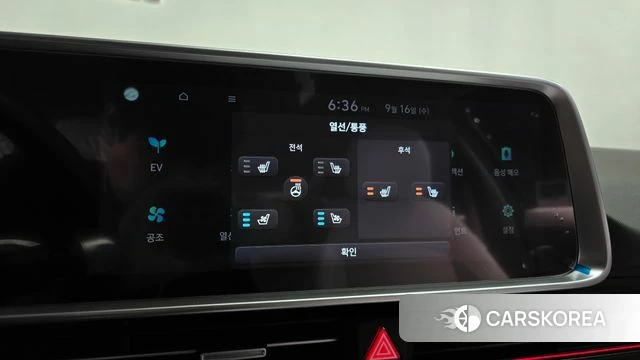 Hyundai Ionic 6 id 4862989 из Кореи 25