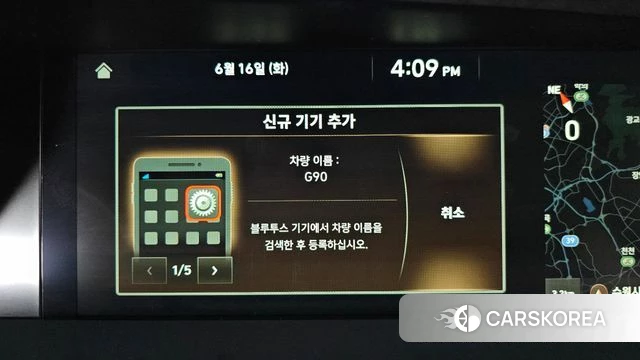 Genesis G90 id 4465310 из Кореи 25
