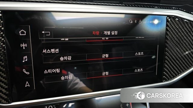 Audi A7 (4K) id 4245421 из Кореи 25
