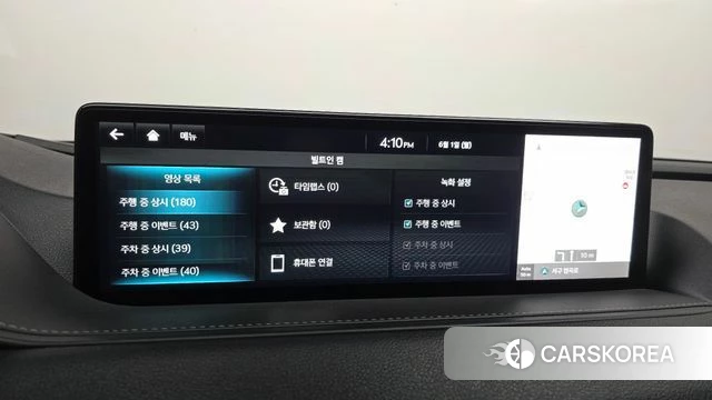 Genesis G80 (RG3) id 4395325 из Кореи 25