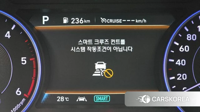 Hyundai Palisade id 4447560 из Кореи 25