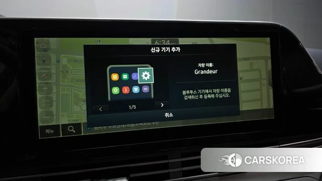 Hyundai The New Grandeur IG id 4562635 из Кореи 25