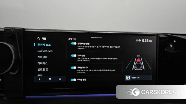 Hyundai Grandeur Hybrid (GN7) id 4880452 из Кореи 25