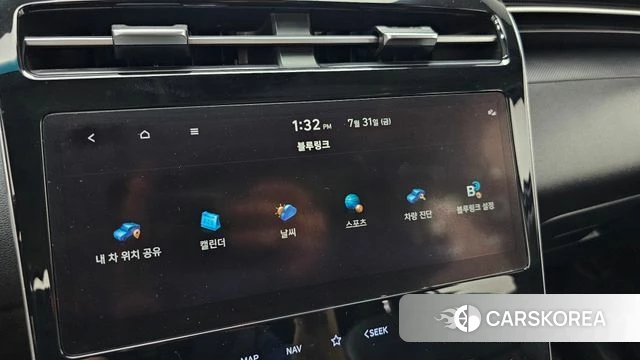 Hyundai Tucson (NX4) id 4650732 из Кореи 25