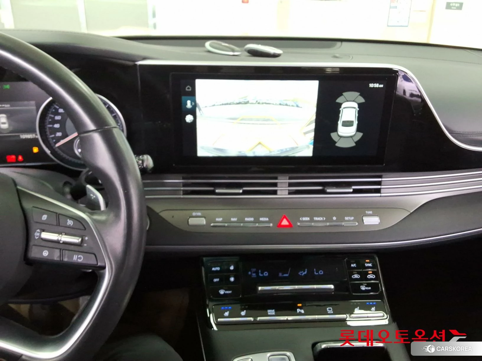 Hyundai Grandeur id 3869333 из Кореи 25