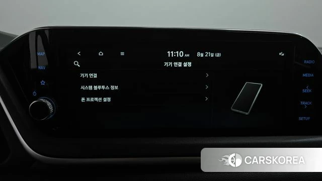 Hyundai Sonata (DN8) id 4721034 из Кореи 25