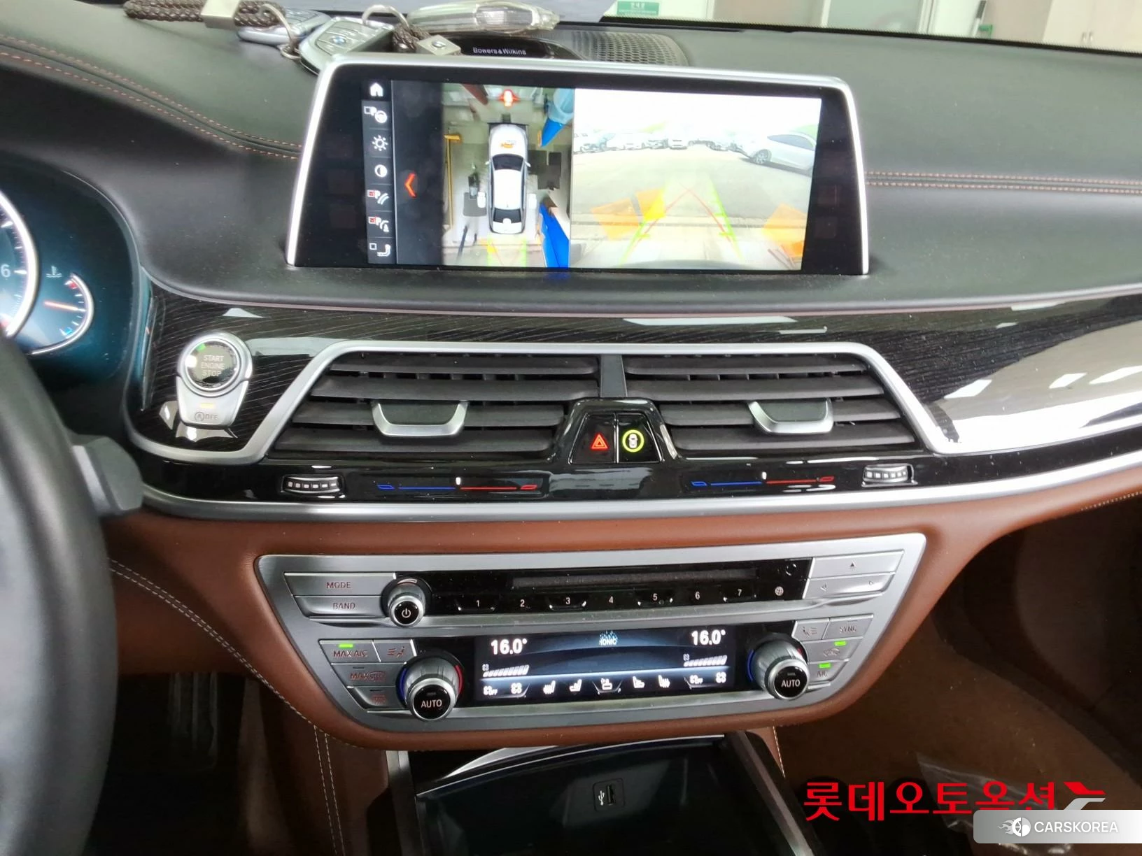 BMW  M760Li xDrive id 4289667 из Кореи 25