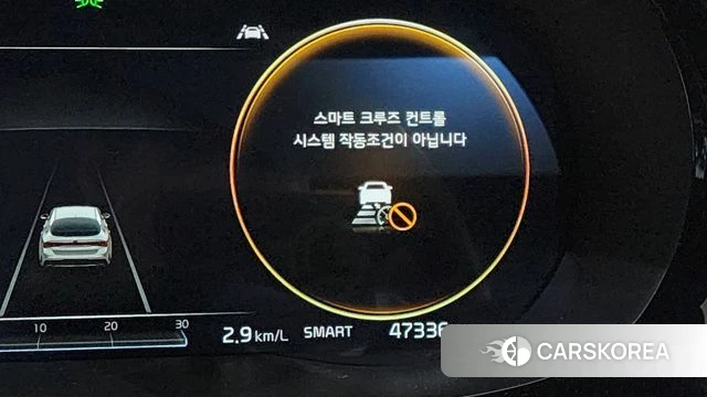 Kia K5 3rd generation id 4338936 из Кореи 25