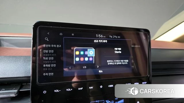 Hyundai Staria id 4921370 из Кореи 25