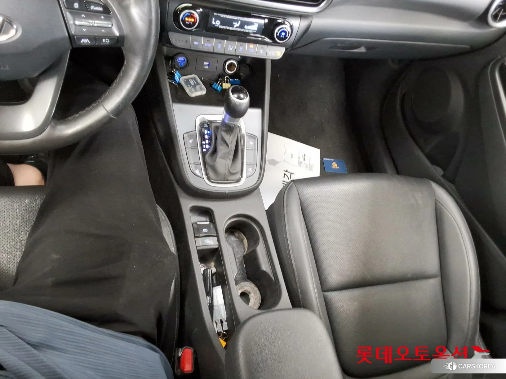Hyundai Kona Hybrid id 4664304 из Кореи 25