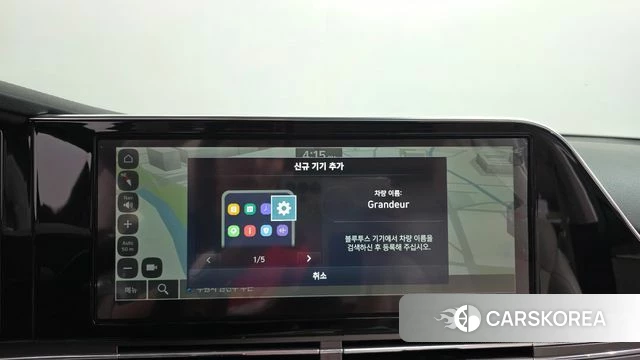 Hyundai The New Grandeur IG Hybrid id 4534771 из Кореи 25