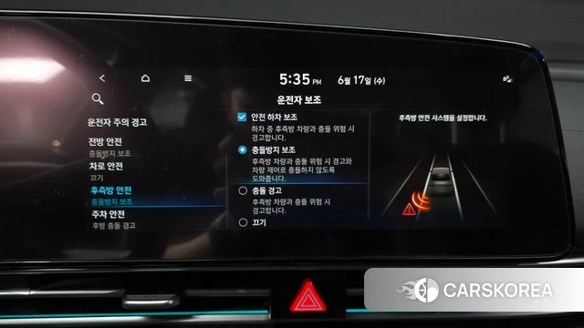 Hyundai Avante Hybrid (CN7) id 4469287 из Кореи 25