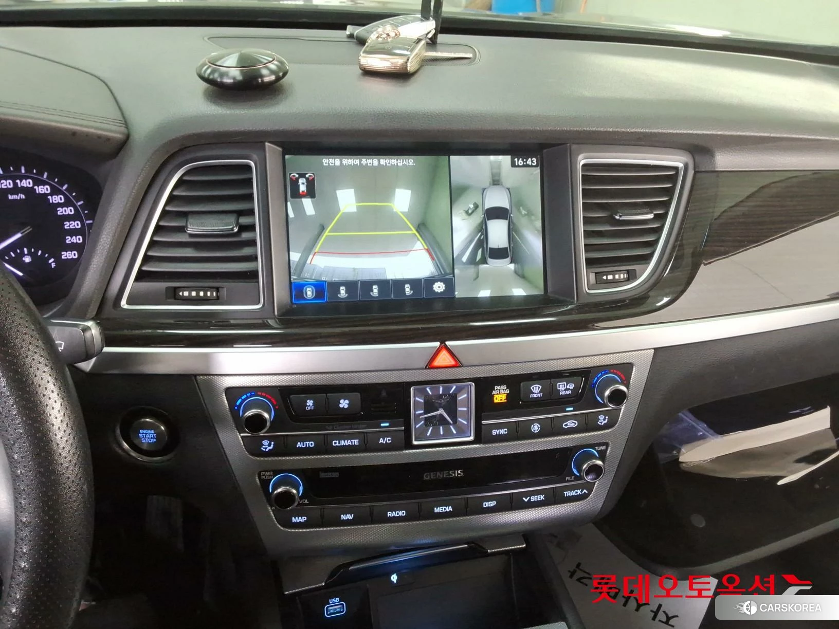 Hyundai G80 id 3869312 из Кореи 25