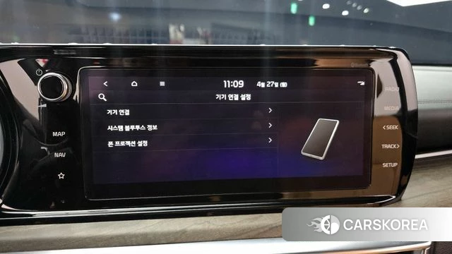 Kia K5 3rd generation id 4223582 из Кореи 25