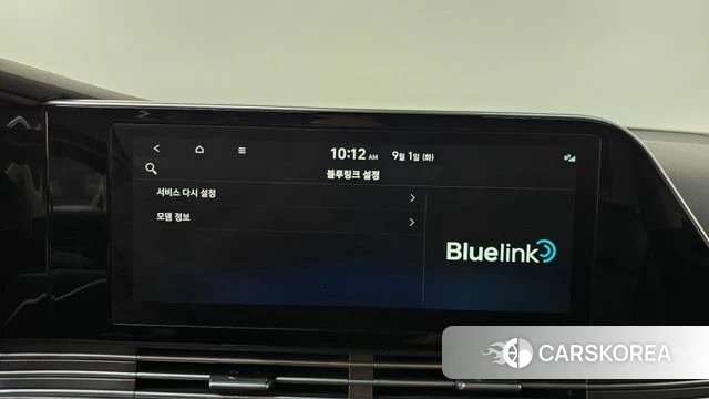 Hyundai The New Grandeur IG id 4754535 из Кореи 25