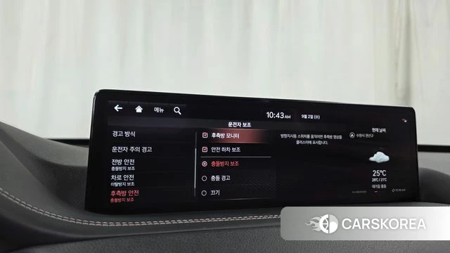 Genesis GV80 id 4758921 из Кореи 25