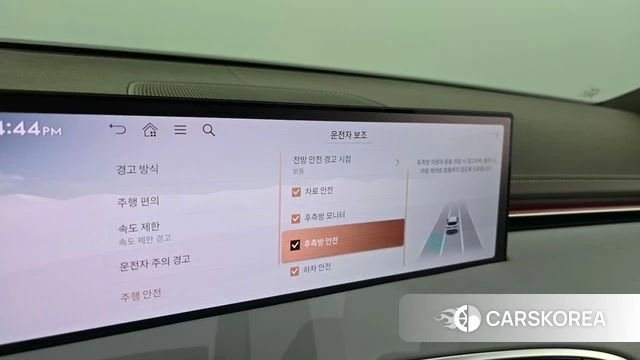 Genesis GV70 id 4441982 из Кореи 25