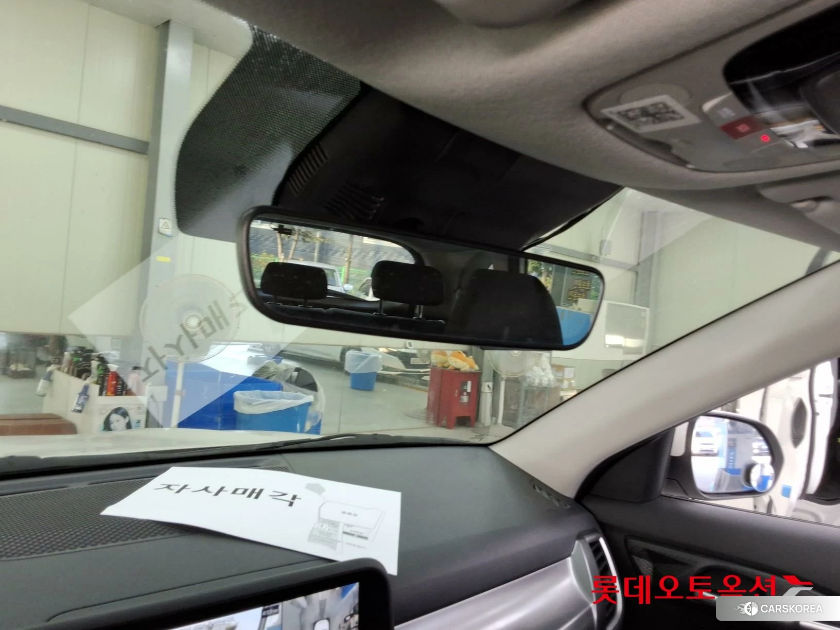 Kia Seltos id 4909235 из Кореи 25