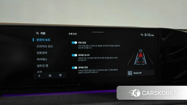 Hyundai Grandeur Hybrid (GN7) id 4665783 из Кореи 25
