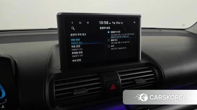 Hyundai Casper id 4929140 из Кореи 25