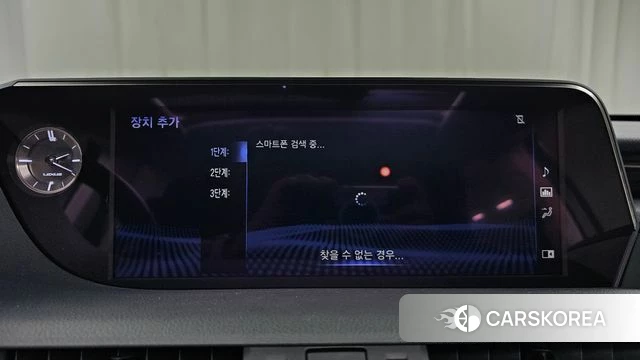 Lexus ES300h 7th generation id 4633096 из Кореи 25