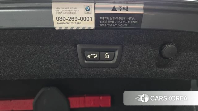 BMW 5 Series (G30) id 4403456 из Кореи 25